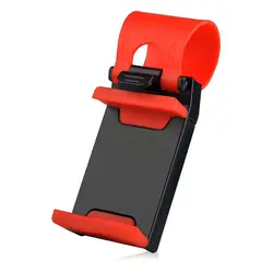 پایه نگهدارنده گوشی روی فرمان خودرو مدل CAR Steering Wheel Phone Socket Holder