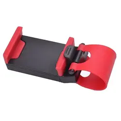 پایه نگهدارنده گوشی روی فرمان خودرو مدل CAR Steering Wheel Phone Socket Holder