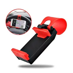 پایه نگهدارنده گوشی روی فرمان خودرو مدل CAR Steering Wheel Phone Socket Holder