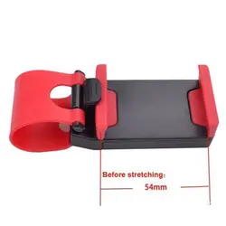 پایه نگهدارنده گوشی روی فرمان خودرو مدل CAR Steering Wheel Phone Socket Holder