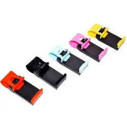 پایه نگهدارنده گوشی روی فرمان خودرو مدل CAR Steering Wheel Phone Socket Holder