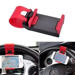 پایه نگهدارنده گوشی روی فرمان خودرو مدل CAR Steering Wheel Phone Socket Holder