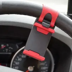 پایه نگهدارنده گوشی روی فرمان خودرو مدل CAR Steering Wheel Phone Socket Holder