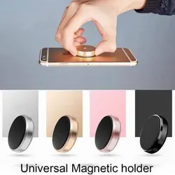 پایه نگهدارنده گوشی موبایل مدل Universal Mount Holder Magnetic