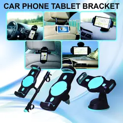 پایه نگهدارنده سه کاره تبلت و گوشی موبایل مدل Car Phone Tablet Bracket