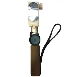 مونوپاد مکسیدر مدل MX-MD0130 همراه با سه پایه و ریموت