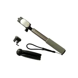 مونوپاد مکسیدر مدل MX-MD0130 همراه با سه پایه و ریموت