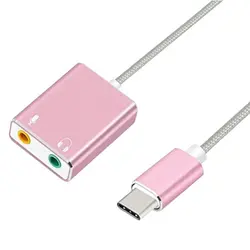 کارت صدا اکسترنال با پورت Type-C مدل HIFI Magic