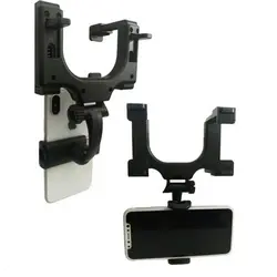 پایه نگهدارنده مخصوص گوشی موبایل مدل زیر آینه ای Car Rearview Mirror Mount Holder H60