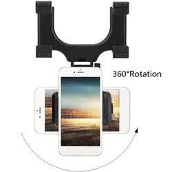 پایه نگهدارنده مخصوص گوشی موبایل مدل زیر آینه ای Car Rearview Mirror Mount Holder H60