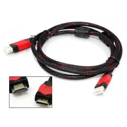 کابل HDMI رویال مدل کنفی ۱٫۵ متر