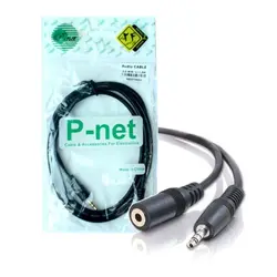 کابل افزایش طول صدا ۱٫۵متر 2 خط