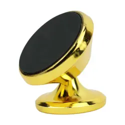پایه نگهدارنده گوشی(هولدر) مگنتی موبایل یود مدل CXP-008