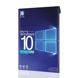 ویندوز(سیستم عامل) Windows 10 All Edition 20H2 Update 2020 Final Version 1DVD9 شرکت جی بی تیم