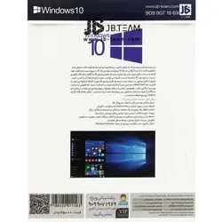 ویندوز(سیستم عامل) Windows 10 All Edition 20H2 Update 2020 Final Version 1DVD9 شرکت جی بی تیم