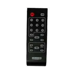 اسپیکر دسکتاپ مچر مدل MR-2400