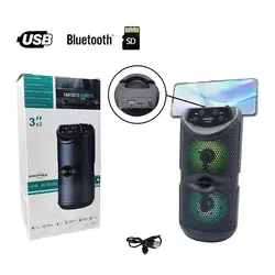 اسپیکر بلوتوثی قابل حمل GTS-1557