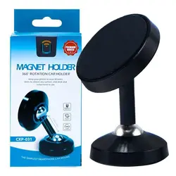 پایه نگهدارنده گوشی موبایل یود مدل CXP-031