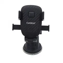پایه نگهدارنده گوشی موبایل ارلدام مدل ET-EH148