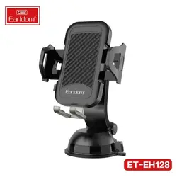پایه نگهدارنده گوشی موبایل ارلدام مدل ET-EH128