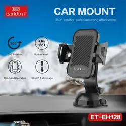 پایه نگهدارنده گوشی موبایل ارلدام مدل ET-EH128