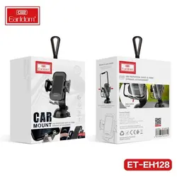 پایه نگهدارنده گوشی موبایل ارلدام مدل ET-EH128