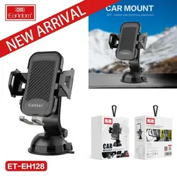 پایه نگهدارنده گوشی موبایل ارلدام مدل ET-EH128