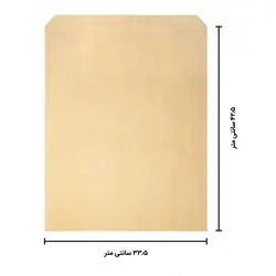 پاکت اداری A3 رنگ نخودی یک عددی