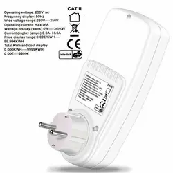 نمایشگر میزان مصرف برق پریزی مدل CAT II