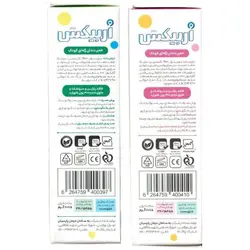 خمیردندان ژله ای کودک اربیکس 60 گرمی