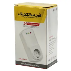 محافظ برق کولر گازی ارت دار فرحان الکتریک مدل PS111