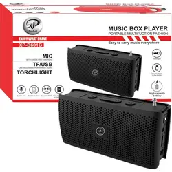 اسپیکر بلوتوثی رم و فلش خور ایکس پی-پروداکت مدل XP-B601G