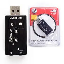 کارت صدا ایکس پی-پروداکت مدل U31D/E