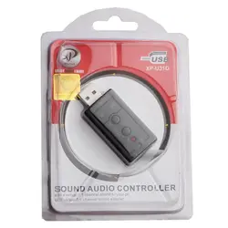 کارت صدا ایکس پی-پروداکت مدل U31D/E