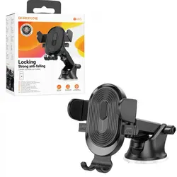 پایه نگهدارنده گوشی موبایل بروفون مدل BH85