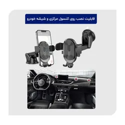 پایه نگهدارنده گوشی موبایل بروفون مدل BH85