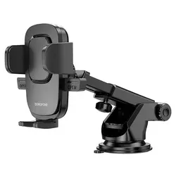 پایه نگهدارنده گوشی موبایل بروفون مدل BH60
