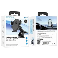 پایه نگهدارنده گوشی موبایل بروفون مدل BH93