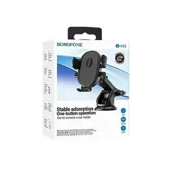 پایه نگهدارنده گوشی موبایل بروفون مدل BH93