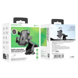پایه نگهدارنده گوشی موبایل بروفون مدل BH99