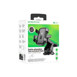 پایه نگهدارنده گوشی موبایل بروفون مدل BH99