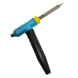 هویه دسته تفنگی جدا شونده میتسو 80W