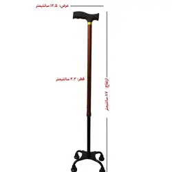 قابل تنظیم چهارپایه ایپکا برنزی