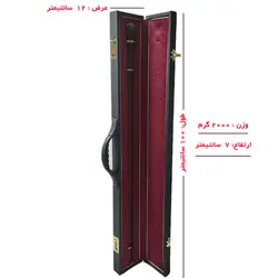 عصا شیرازی منبت 3 بعدی کد 546