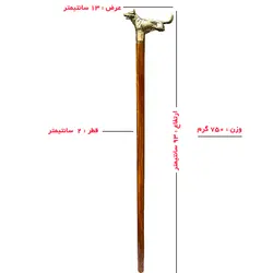 عصا برنجی طرح سگ کد 533