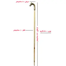 عصا دسته برنجی مدل اسب قلعه کد 568