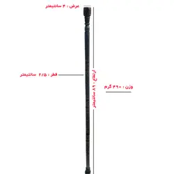 عصا شاهی آبنوس طرح آمن هوتب کد 538
