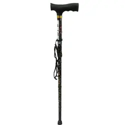 عصا تاشو مدل Folding cane  طرح اکومیس کد 634
