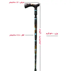 عصا جواهر ترکیب مرجان و فیرزوه و کهربا اصل چهار تیکه کد 631