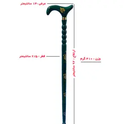 عصا چوبی زنانه فوق محکم طرح شمشاد کد 607
